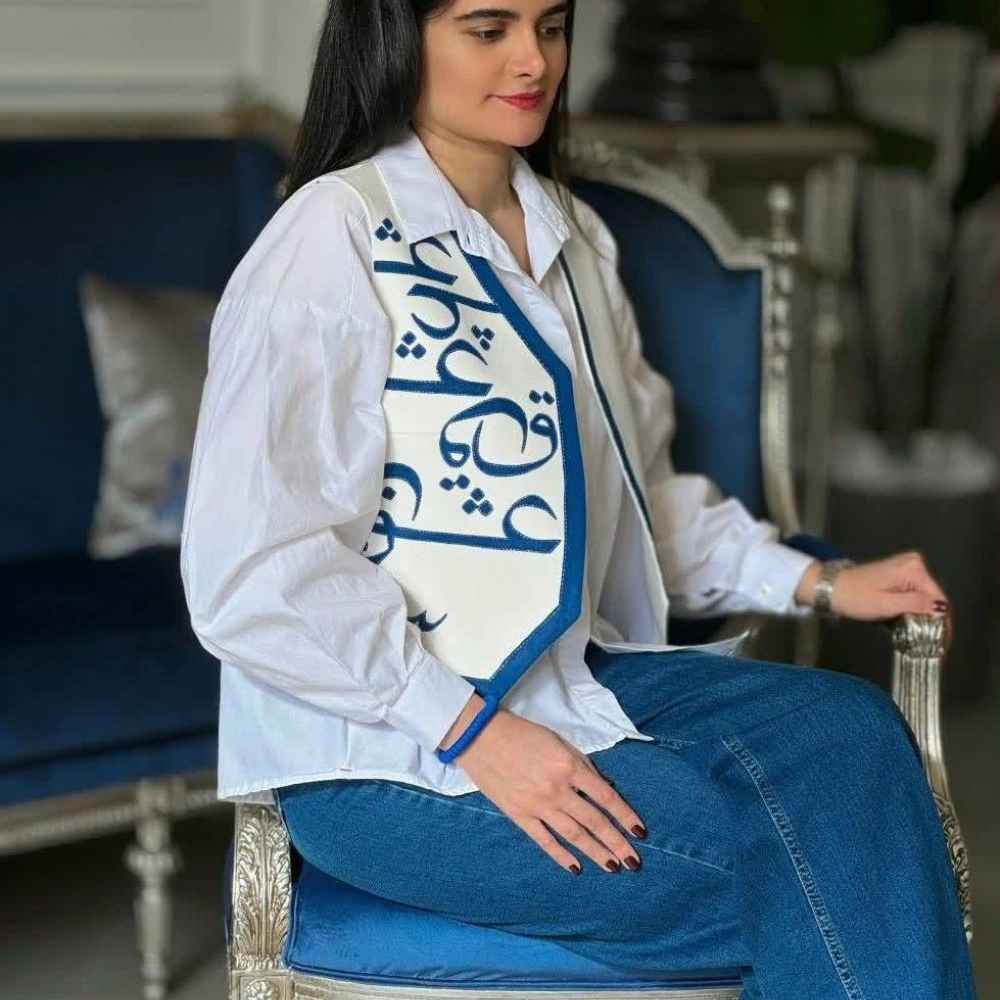 جلیقه عشق